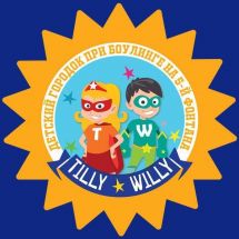 Логотип Tilly Willy, дитячий розважальний центр, м. Одеса