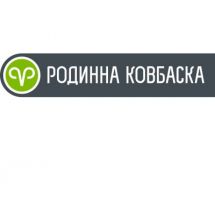Логотип ТМ «Родинна ковбаска» м. Тернопіль