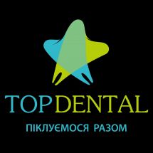 Логотип TopDental стоматологія г. Тернополь