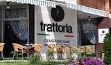 Логотип Trattoria, кафе г. Харьков