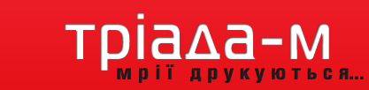 Логотип Триада-М г. Хмельницкий