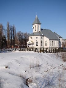 Логотип Церковь Адвентистов Седьмого Дня г. Винница
