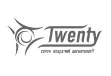 Логотип Twenty, салон апаратної косметології м. Київ