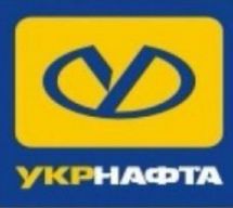 Логотип Укрнафта, АЗС г. Одесса