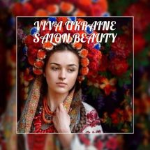 Логотип ВІВА Україна, салон краси м. Житомир