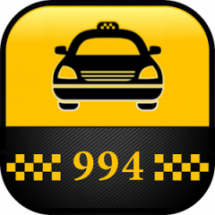 Логотип Ідеальне таксі 994 м. Миколаїв