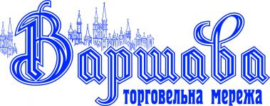 Логотип Варшава г. Винница