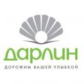 Логотип Дарлін, стоматологія м. Київ