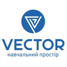 Логотип Вектор, учебное пространство г. Хмельницкий