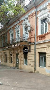 Логотип Venus Hotel, міні-готель м. Одеса