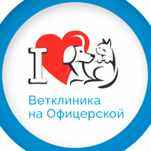 Логотип Ветклиника на Офіцерської, ветеринарна клініка м. Одеса