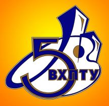 Логотип ВХПТУ № 5 г. Винница