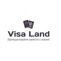 Логотип Visa Land, візове агентство м. Київ