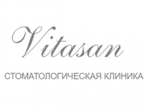 Логотип Вітасан, стоматологічна клініка м. Одеса