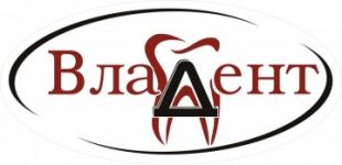 Логотип ВлаДент м. Івано-Франківськ