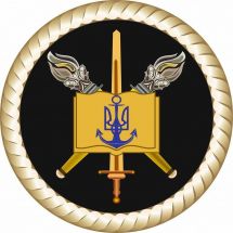 Логотип Військово-морський ліцей, навчальний центр м. Одеса