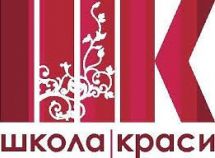 Логотип Высшая профессиональная школа красоты г. Житомир