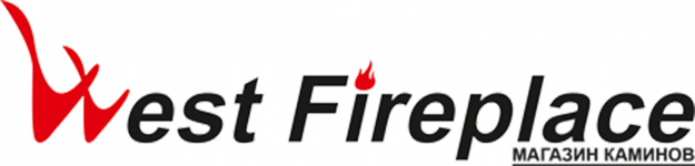 Логотип West fireplace, магазин каминов г. Хмельницкий