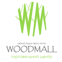 Логотип Woodmall,торговый центр г. Хмельницкий