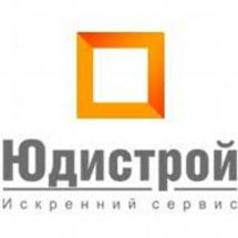 Логотип «Юдистрой», ООО. Дизайн интерьера и ремонт квартир в Одессе г. Одесса