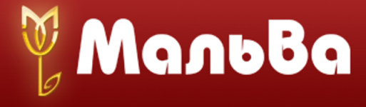Логотип Ювелірна фірма Мальва м. Вінниця