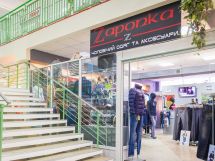 Логотип Zaponka, магазин мужской одежды г. Винница