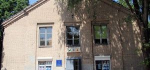 Логотип VIE, муніципальний театр-лабораторія м. Запоріжжя