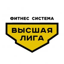 Логотип Загублений світ, фітнес-центр м. Одеса