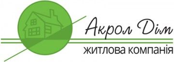 Логотип Акрол Будинок, агентство нерухомості м. Івано-Франківськ