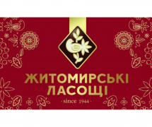 Логотип Житомирські ласощі (ЖЛ) г. Житомир