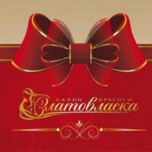 Логотип Золотоволоска, студія краси м. Одеса