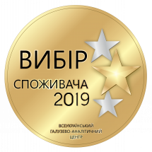 Логотип Знаменская областная бальнеологическая лечебница, санаторий г. Кропивницкий