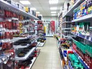 Центр комплектації, мережа господарських маркетів фото