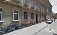 Стоматологічний центр професора Вареса фото