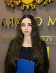 Шлях до мрії О.К., юридическая компания фото