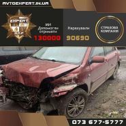 Автоекспертиза, служба автотехнічної експертизи фото