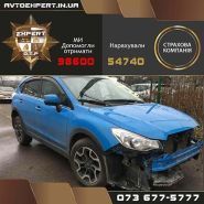 Автоекспертиза, служба автотехнічної експертизи фото