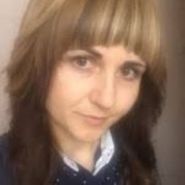 Реган Віта Володимирівна, сімейний лікар фото