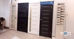 Домовичок, магазин дверей фото