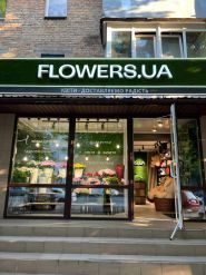 Flowers.ua, цветочный магазин фото