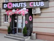 Donuts club, Американские донатсы и кофе фото