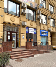 Зір дитини, магазин дитячої оптики фото