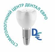 Dental Euro, стоматологія фото