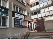 Viknar’off™, виробник металопластикових конструкцій фото