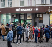 Мій ґаджет, магазин техніки та аксесуарів Мій ґаджет, магазин техніки та аксесуарів фото