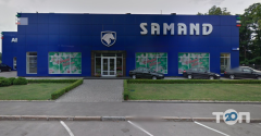 Samand, станція техобслуговування фото