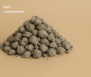 SeedWay Oil, агропереробка олійних культур фото