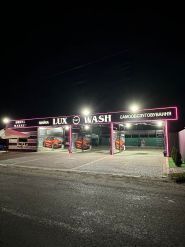 Lux Wash, автомойка фото