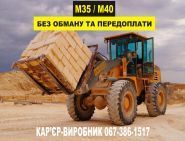 Південний, кар'єр ракушняка фото
