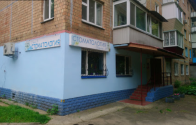 Дарина-М, стоматологія фото